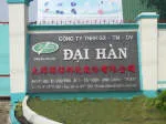 Công Ty TNHH Sản Xuất - Thương Mại - Dịch Vụ Xuất... company logo