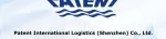Công Ty TNHH Patent International Logistics (Việt... company logo