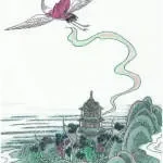 Hoàng Hạc Lâu Spa company logo
