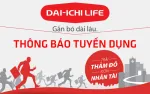 Hoàng Quân Hưng Thịnh - Dai-ichi Life company logo