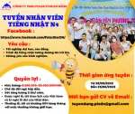 CÔNG TY TNHH POLAR STAR ĐÀ NẴNG company logo