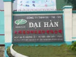 CÔNG TY TNHH SẢN XUẤT THƯƠNG MẠI VÀ DỊCH VỤ NỘI... company logo