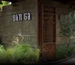 Sân Ga Cafe & Dining company logo