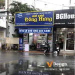 Tm Sx Đông Hưng Mới company logo