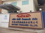 CÔNG TY TNHH MATSUKI VIỆT NAM company logo