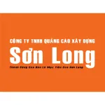 Công Ty Cổ Phần Song Phát Long company logo