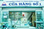 Công Ty TNHH Thương Mại Dược Mỹ Phẩm D&d company logo
