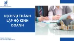 Hộ Kinh Doanh Vũ Viết Thanh company logo
