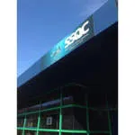SSQC company logo