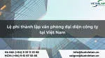 Văn Phòng Đại Diện Ben Line Agencies Limited Tại... company logo