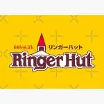 CÔNG TY TNHH RINGER HUT VIỆT NAM company logo