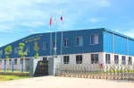 Công Ty TNHH Dược Mỹ Phẩm Gia Bảo company logo