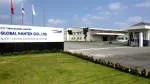 Global Hansoll Co., Ltd company logo