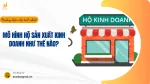 Hộ kinh doanh Ononmade company logo