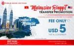 Public Bank Vietnam Ltd company logo