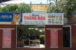 Quán Thằng Đậu company logo