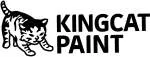 YULUNG PAINT (VN) company logo