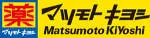 Công Ty Cổ Phần Matsumoto Kiyoshi Việt Nam company logo