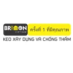 Công Ty TNHH Bricon Việt Nam company logo