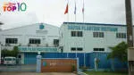 Công Ty TNHH Kome88 company logo