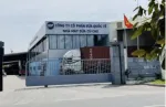 Công Ty TNHH Quốc Tế Tiểu Mỹ company logo