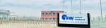 Công Ty TNHH THN Việt Nam company logo