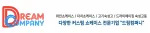 TMDV Happy Dream company logo