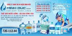 Công Ty TNHH Tổng Hợp Đức Mỹ company logo