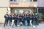 Công Ty TNHH Trang Thiết Bị Nội Thất Trúc Diệp company logo