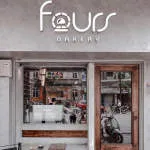 FOURS BAKERY company logo