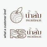 Sơn Nam Art company logo